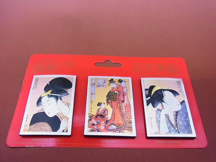 【日本のおみやげ】◆コレクションマグネット3P入【エッチング加工仕上げ】歌麿