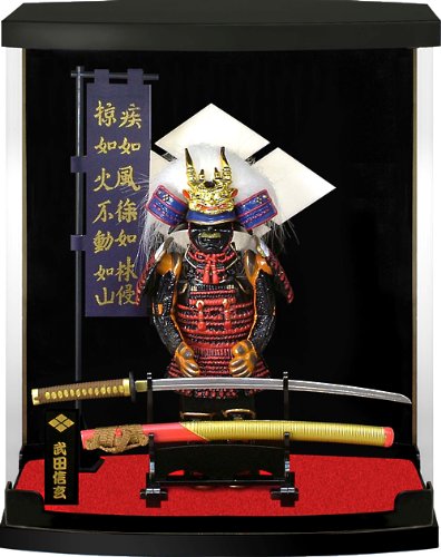 【日本のおみやげ】◆戦国武将ARMORSERIESフィギュア【武田信玄】