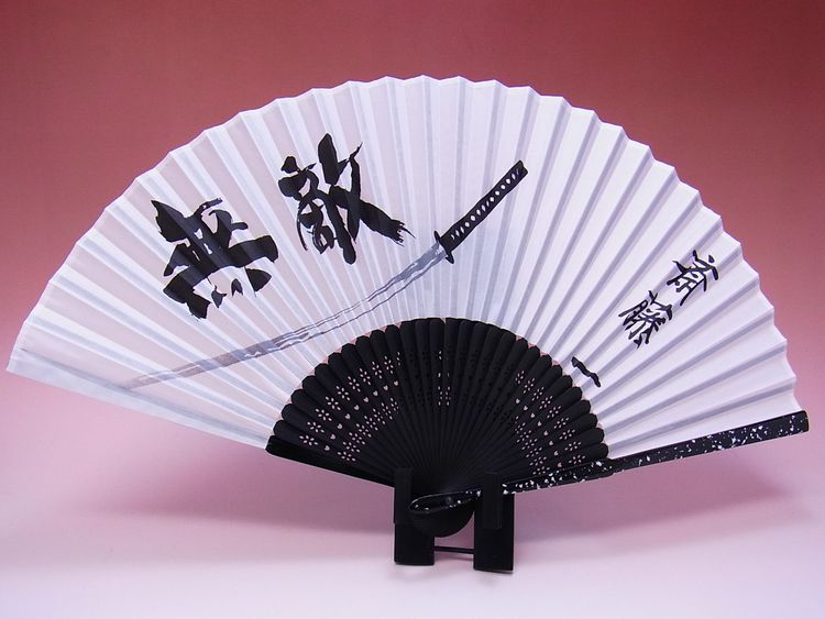 【日本のおみやげ】◆戦国武将シリーズ【斉藤一】「掛扇別売り」