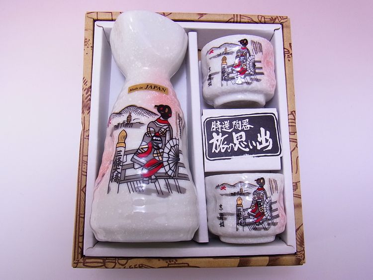 【日本のお土産】◆2客酒器セット【ピンク舞妓】