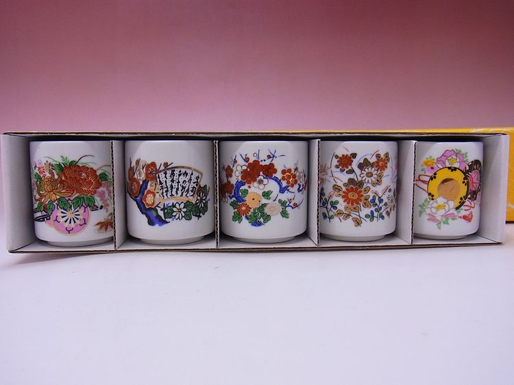 【日本のおみやげ】◆ぐい飲みセット【5個入】九谷柄