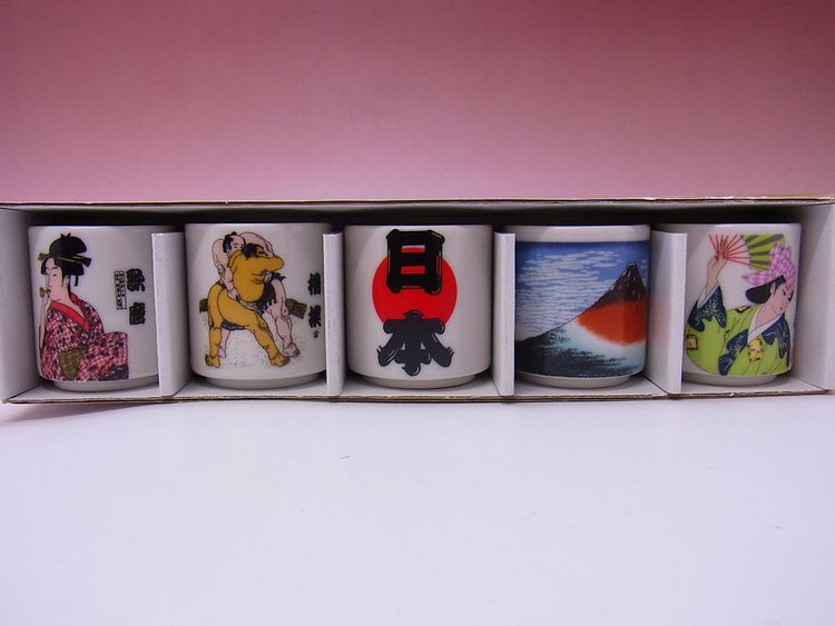 【日本のおみやげ】◆ぐい飲みセット【5個入】日本