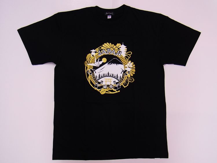 【日本のおみやげ】【ホームステイおみやげ】【日本土産】（漢字・和柄）◆和風Tシャツ【サークルJAPAN】大人用（M～LL）黒地