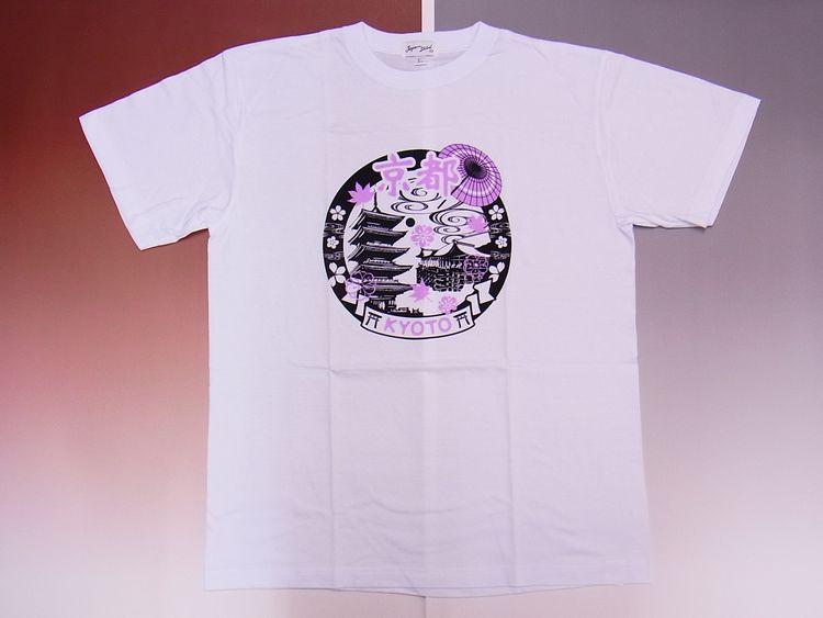 【日本のおみやげ】【ホームステイおみやげ】【日本土産】（漢字・和柄）◆和風Tシャツ【サークル京都】大人用（M～LL）白地