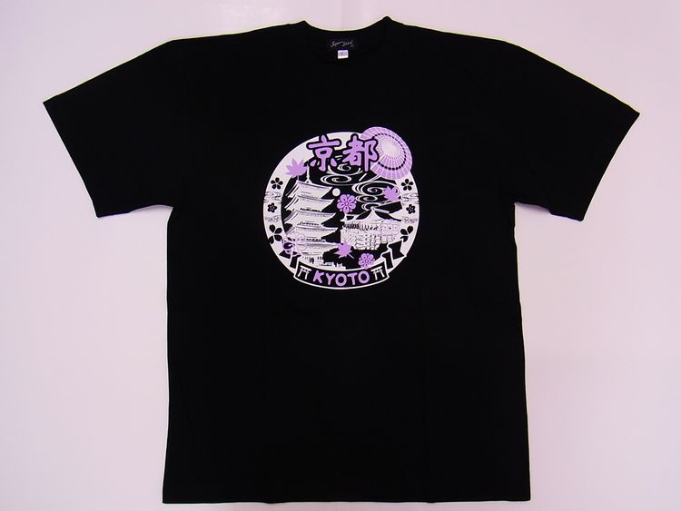 【日本のおみやげ】【ホームステイおみやげ】【日本土産】（漢字・和柄）◆和風Tシャツ【サークル京都】大人用（M～LL）黒地