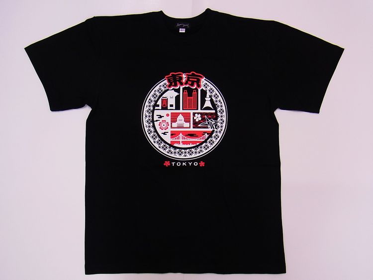 【日本のおみやげ】【ホームステイおみやげ】【日本土産】（漢字・和柄）◆和風Tシャツ【サークル東京】大人用（M～LL）黒地