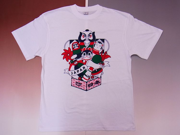 【日本のおみやげ】【ホームステイおみやげ】【日本土産】（漢字・和柄）◆和風Tシャツ【おもちゃ箱】大人用（M～LL）白地