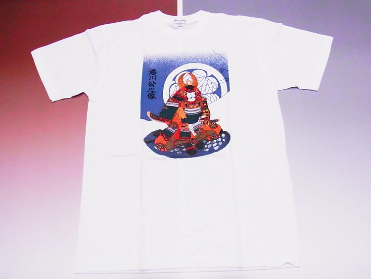 【日本のおみやげ】【ホームステイおみやげ】【日本土産】（漢字・和柄）◆和風Tシャツ【徳川家康】大人用（Ｓ～3L）白地