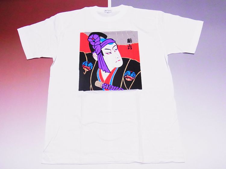【日本のおみやげ】【ホームステイおみやげ】【日本土産】（漢字・和柄）◆和風Tシャツ【助六】大人用（M～3L）白地