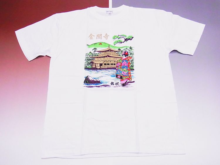 【日本のおみやげ】【ホームステイおみやげ】【日本土産】（漢字・和柄）◆和風Tシャツ【金閣舞妓】大人用（S～3L）白地