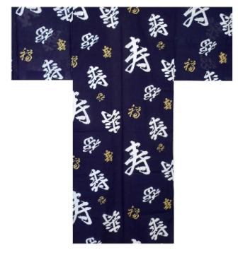 【日本のおみやげ】◆外国人向け浴衣【福寿】男性用（S～XL）
