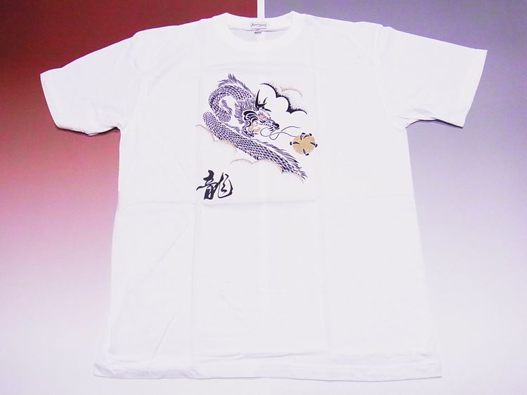 【ホームステイおみやげ】【日本土産】（漢字・和柄）◆和風Tシャツ【細龍】子供用（100cm～150cm）白地
