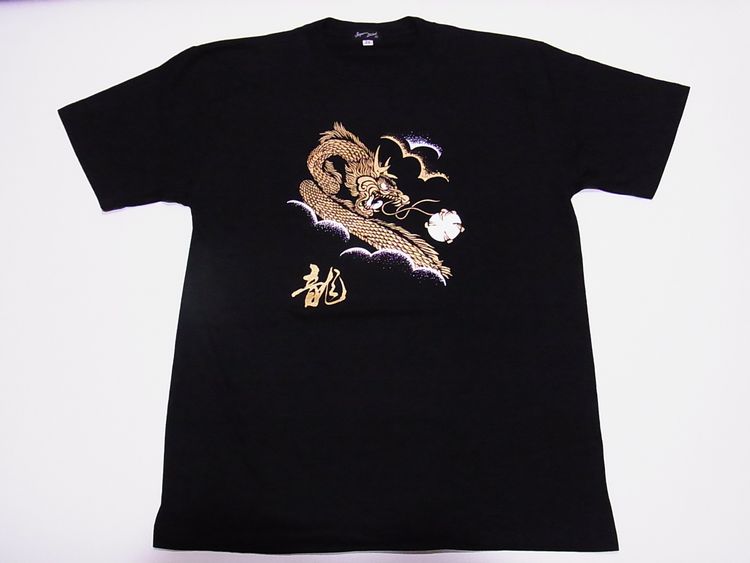 【ホームステイおみやげ】【日本土産】（漢字・和柄）◆和風Tシャツ細龍】子供用（100cm～150cm）黒地