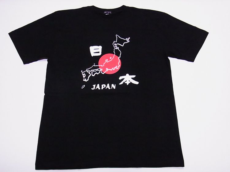 【ホームステイおみやげ】【日本土産】（漢字・和柄）◆和風Tシャツ【地図日本】子供用（100cm～150cm）黒地