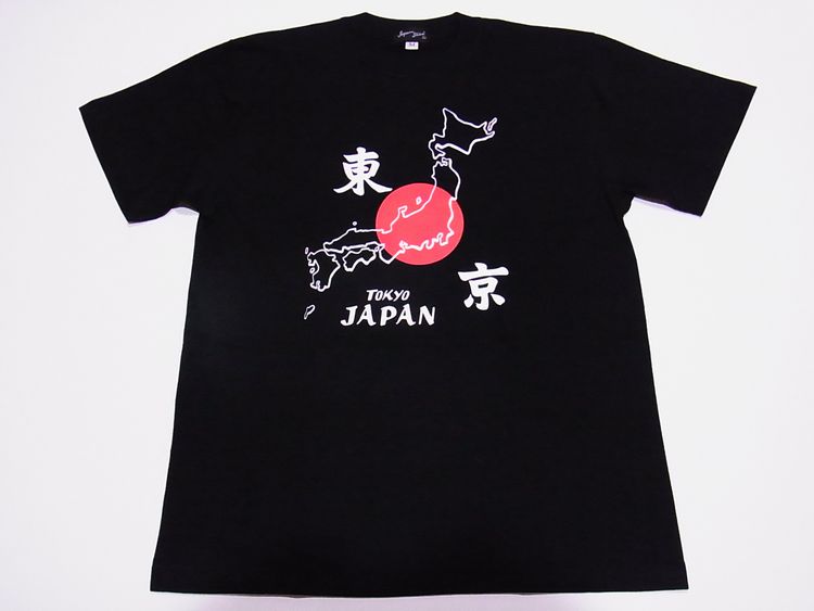 【ホームステイおみやげ】【日本土産】（漢字・和柄）◆和風Tシャツ【地図東京】子供用（100cm～150cm）黒地