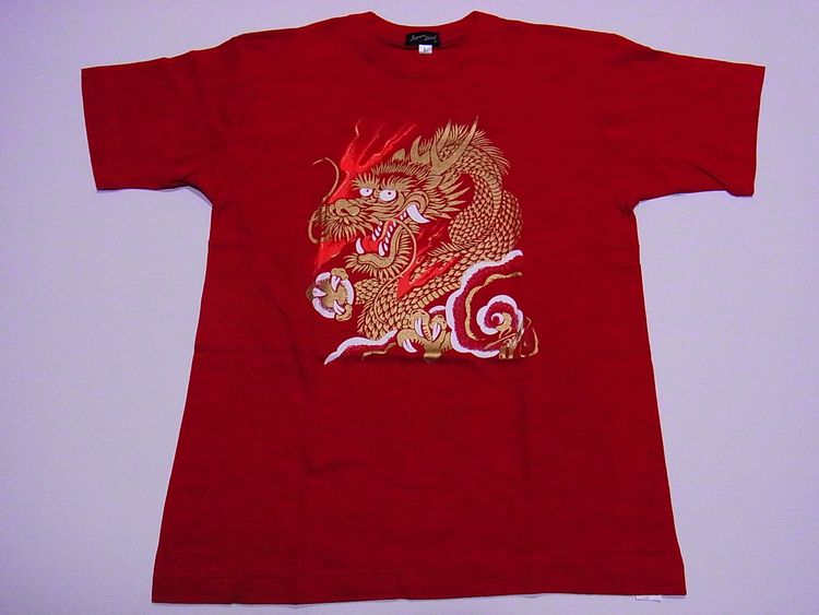 【ホームステイおみやげ】【日本土産】（漢字・和柄）◆和風Tシャツ【飛龍】子供用（150cm）赤地