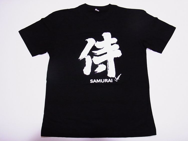 【ホームステイおみやげ】【日本土産】（漢字・和柄）◆和風Tシャツ【侍】子供用（80cm～150cm）黒地