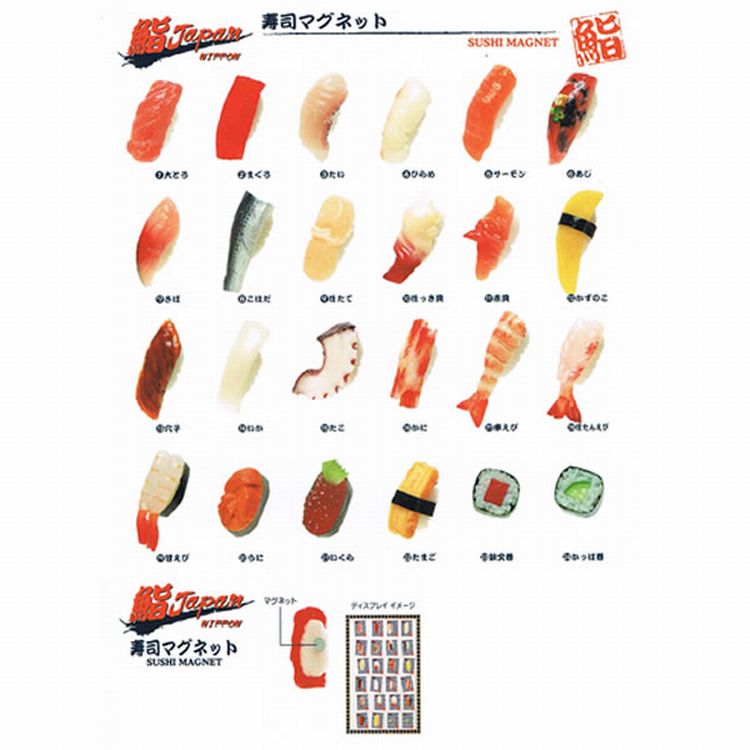 日本のお土産|日本のおみやげホームステイおみやげ|日本土産♪リアル寿司マグネット♪【ネタお任せ12種セット】本物そっくり
