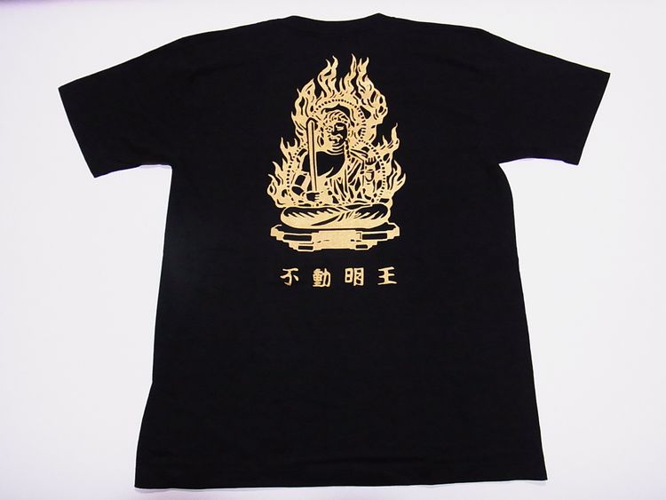 【日本土産】（漢字・和柄）◆和風Tシャツ【不道明王】大人用（M～LL）黒地バックプリント