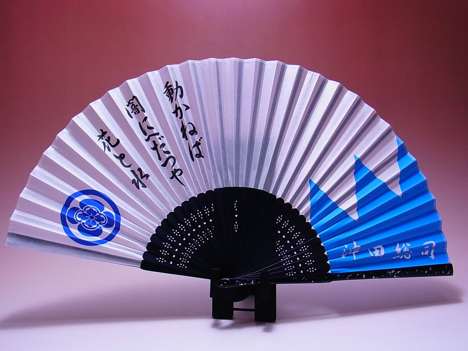 【日本のおみやげ】◆戦国武将シリーズ【沖田総司】「掛扇別売り」