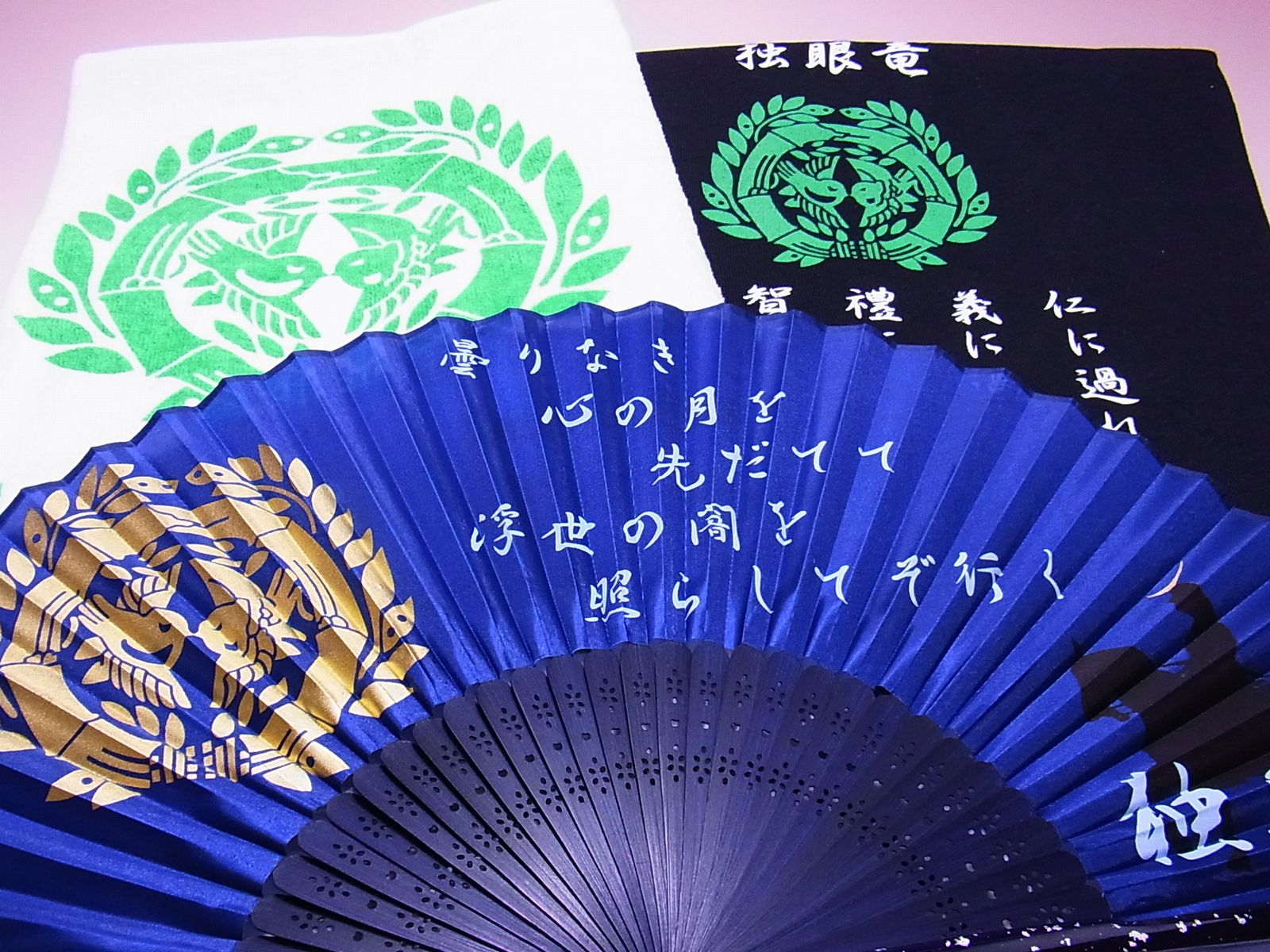 【日本のおみやげ】（漢字）◆戦国武将3点セットTシャツ/フェイスタオル/センス【伊達政宗】