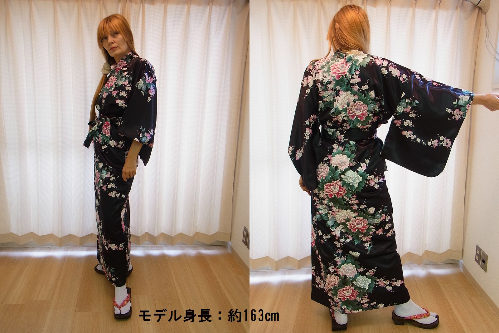 【日本のおみやげ】◆外国人向け着物【梅牡丹】女性用（フリーサイズ）
