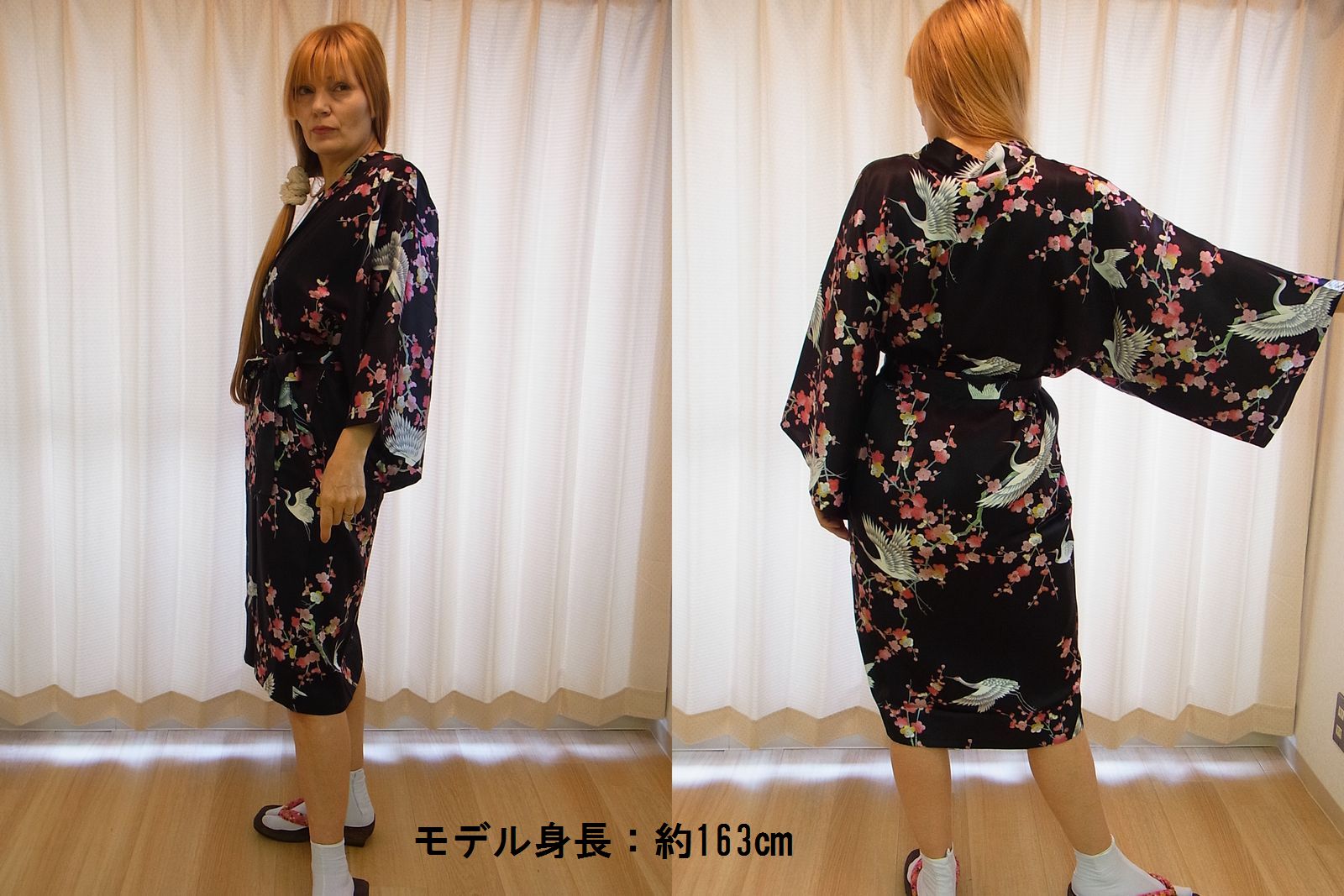【日本のおみやげ】◆外国人向けシルクハッピローブ【梅鶴】女性用（フリーサイズ）
