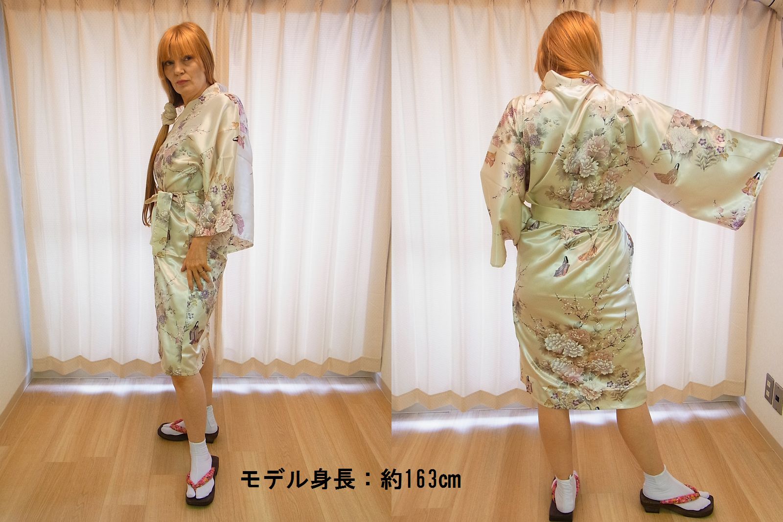 【日本のおみやげ】◆外国人向けハッピローブ【姫牡丹菊】女性用（フリーサイズ）