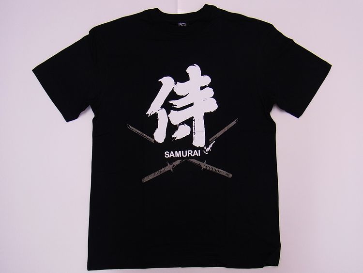 【日本のおみやげ】【ホームステイおみやげ】【日本土産】（漢字・和柄）◆和風Tシャツ【侍＆刀】大人用（M～3L）黒地