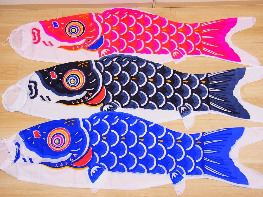 【日本のおみやげ】◆鯉のぼり【2m】3色よりお選びください。
