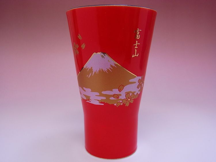 【日本のお土産】◆金富士紅トールカップ（タンブラー）【日本美陶】【日本のおみやげコンテスト2013年受賞】