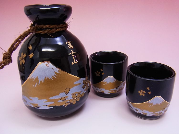 【日本のお土産】◆金富士丸型2客酒器セット【日本美陶】