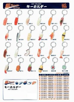 【日本のおみやげ】【ホームステイおみやげ】【日本土産】♪リアル寿司キーホルダー♪【ネタお任せ6種類セット】本物そっくり