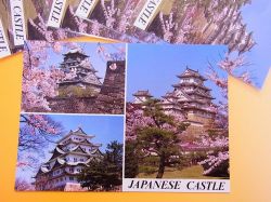 【日本のおみやげ】ポストカード【日本の城/写真】（バラ単品）透明OPP袋入り