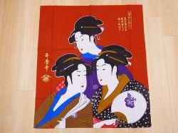 【日本のおみやげ】日本の和風のれん【三美人】【浮世絵シリーズ】※上部に棒を通す輪があります。