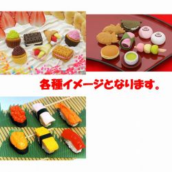 【日本のお土産】【日本のおみやげ】【ホームステイ おみやげ】【日本土産】♪おもしろ消しゴム♪【食べ物シリーズ】【お寿司と和菓子とスイーツ】透明BOX入60個アソートセット