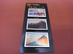 【日本のおみやげ】◆コレクションマグネット3P入【エッチング加工仕上げ】北斎