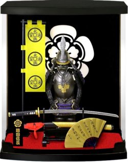 【日本のおみやげ】◆戦国武将ARMORSERIESフィギュア【織田信長】