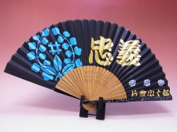 【日本のおみやげ】◆戦国武将シリーズ【片倉小十郎】「掛扇別売り」