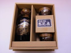 【日本のお土産】◆2客酒器セット【天目名所】