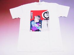 【日本のおみやげ】【ホームステイおみやげ】【日本土産】（漢字・和柄）◆和風Tシャツ【め組】大人用（M～LL）白地