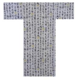 【日本のおみやげ】◆外国人向け浴衣【般若心経】男性用（S～XL）