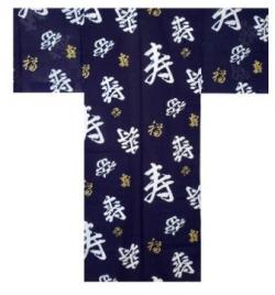 【日本のおみやげ】◆外国人向け浴衣【福寿】男性用（S～XL）