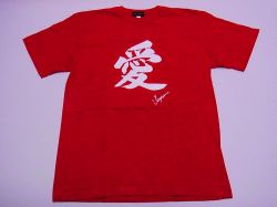 【ホームステイおみやげ】【日本土産】（漢字・和柄）◆和風Tシャツ【愛】子供用（100cm～150cm）赤地