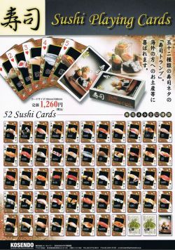 日本のお土産|日本のおみやげホームステイおみやげ|日本土産♪リアル寿司トランプ♪【寿司】本物そっくり