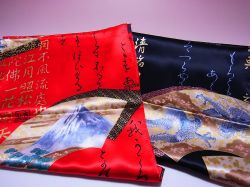 【日本のおみやげ】◆シルクストール【扇子文字】ロング2色よりお選びください