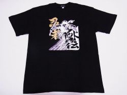 【日本のおみやげ】【ホームステイおみやげ】【日本土産】（漢字・和柄）◆和風Tシャツ【忍者】大人用（S～3L）黒地