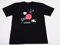 【日本のおみやげ】【ホームステイおみやげ】【日本土産】（漢字・和柄）◆和風Tシャツ【地図日本】大人用（S～3L）黒地