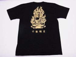 【日本土産】（漢字・和柄）◆和風Tシャツ【不道明王】大人用（M～LL）黒地バックプリント