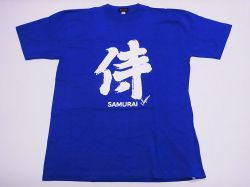 【日本のおみやげ】【ホームステイおみやげ】【日本土産】（漢字・和柄）◆和風Tシャツ【侍】大人用（S～3L）青地